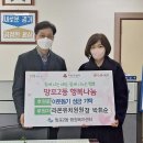 라온유치원 이미지