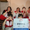 어썸(awesome) 뉴스쉐어
