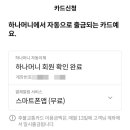 카체크 - 거제시 국산로 13 | 카체크