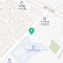 노블온더힐학원