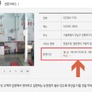 논현점 기아오토큐 이미지