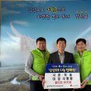 삼삼오오 이미지