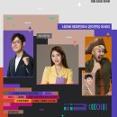 (주)리얼허브 이미지