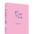 서초대로 93 이미지