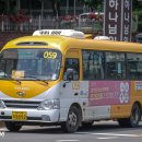파주교통(신일운수 지점) | 파주교통 059번 [파주행복센터-내포4리종점] 뉴카운티 디젤 16&#39;(8092)