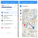 비사벌약국 | 홍제역 인왕시장 맛집 비사벌 전주 콩나물국밥_인왕산 등산 후 아침 막걸리