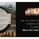 섭스토어 이미지