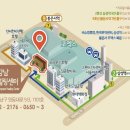 SAC ON Screen <보물섬> | [강남힐링센터-코엑스] SAC on Screen &lt;보물섬&gt;