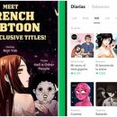 프랑스어 이미지