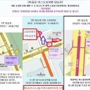 8월 21일(목) 천상의 화원 곰배령 야생화탐사(신청자 본인 예약 필수)출발확정 이미지