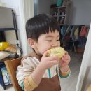 아이유치원 | 45개월 아이 유치원 오티 후기