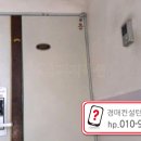 모란빌 이미지