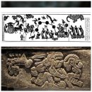 조전1리 이미지