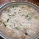 (주)밀키소프트 이미지