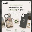 타임광고기획 - 공주시 감영길 11 | 타임광고기획