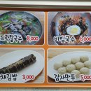 연서네 이미지