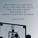 성실음악학원