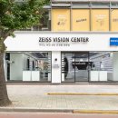 비젼센터 안경원 이미지