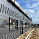 (주)성진이엔씨 이미지