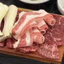 해바라기정육식당 - 계양구 계양대로 102 | [인천 맛집] 계양산맛집 인천소고기 “해바라기정육식당 임학점” 다녀온 후기〰️