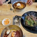 삼계가야밀면&언양불고기