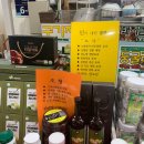 시장찻집 이미지