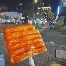 청양임꺽정 | 인천 계양구 경인교대 곱창 맛집 임꺽정 소곱창구이 후기