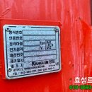 광림종합자동차 이미지