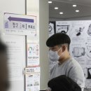 서창2동-20 이미지