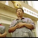 공작세탁소 이미지