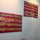 대한산업보건협회 경기북부의원 이미지