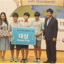 기산중학교 이미지