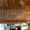일도축산 이미지
