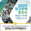 광산구-080 이미지