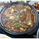 감천2동-13 이미지