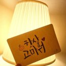 행운복권 이미지