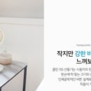 (주)디자인명성 이미지