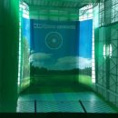 KM스포렉스 이미지