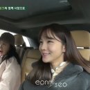 달팽이헤어