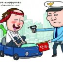 중앙행정 행정사 사무소 이미지