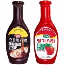 서강