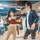 엠제이댄스학원 이미지