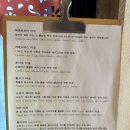 두호동 두무치 작은도서관 | 멕시코코: 포항 영일대 타코 맛집 재재재재방문 내돈내산 후기