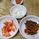 닭곰탕 서일대본점