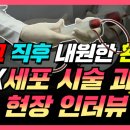 아르떼의원 네이버블로그