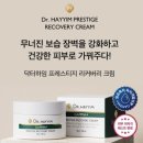 텐피부샵