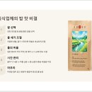 연진컨설팅