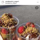 스몰팬트리 이미지