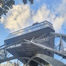 고원관광휴게소 | 시라카와고 버스 투어 1편 - 히루가노고원휴게소 엔데이트립 (마이리얼트립)