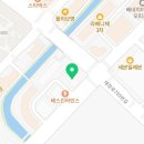 김포시 복싱연맹 이미지